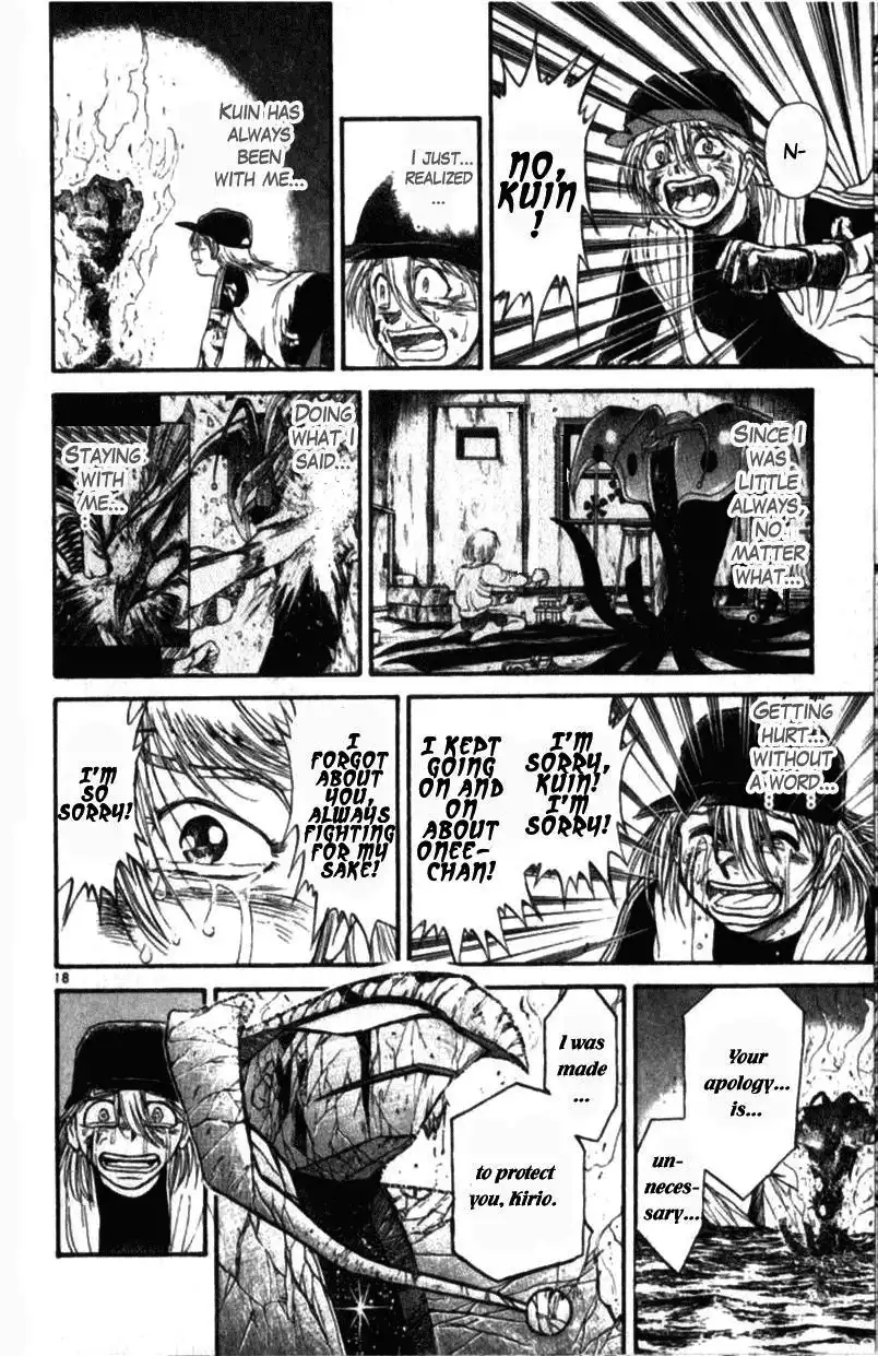 Ushio and Tora Chapter 10.002 17